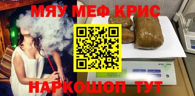 герыч Майкоп