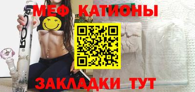 дурь Магадан