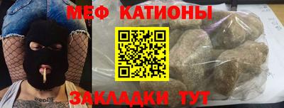 герыч Майкоп