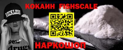 меф Кумертау
