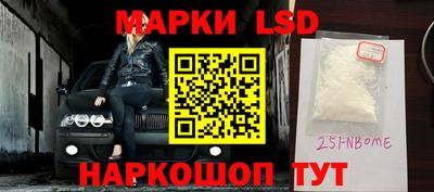 мяу мяу кристалл Кунгур