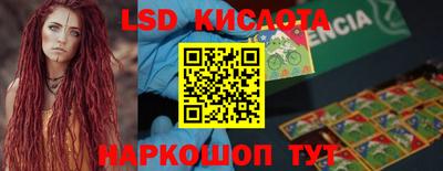 меф Кумертау