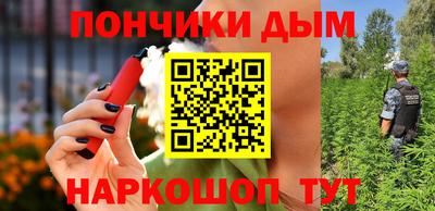 герыч Майкоп