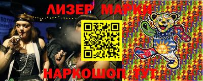 дмт Кулебаки