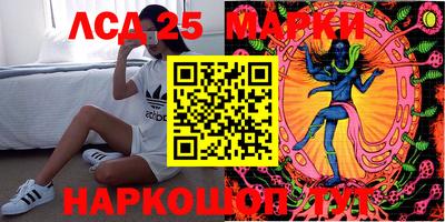 меф Кумертау