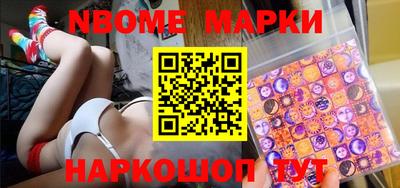 дмт Кулебаки