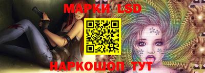 меф Кумертау