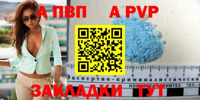 дмт Кулебаки