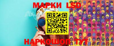 дмт Кулебаки