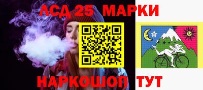 мяу мяу кристалл Кунгур