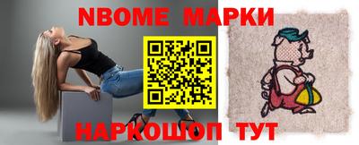 дмт Кулебаки