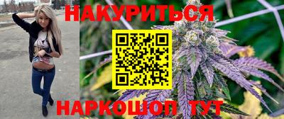 дмт Кулебаки