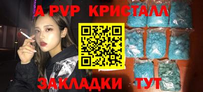дмт Кулебаки