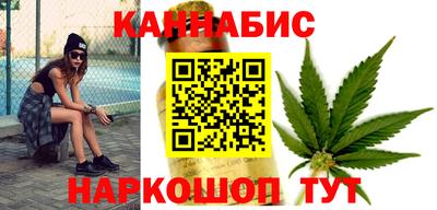 меф Кумертау