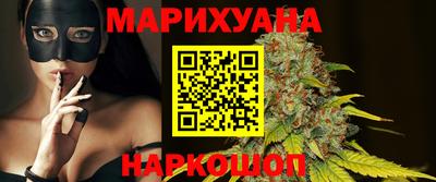 MDMA Premium VHQ Магнитогорск