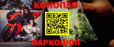 мяу мяу кристалл Кунгур