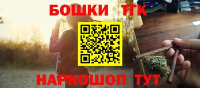 дмт Кулебаки