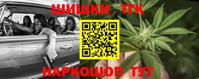 мяу мяу кристалл Кунгур
