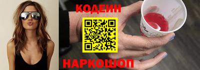 MDMA Premium VHQ Магнитогорск