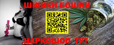 мяу мяу кристалл Кунгур