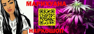 меф Кумертау