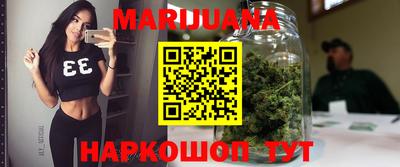 мяу мяу кристалл Кунгур