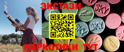 меф Кумертау