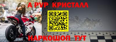 дмт Кулебаки