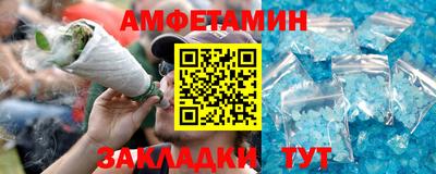 дурь Магадан