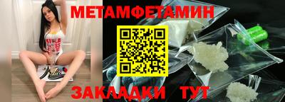 дмт Кулебаки