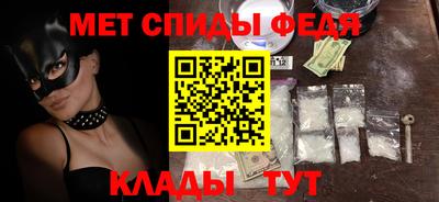 дмт Кулебаки