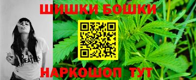 меф Кумертау