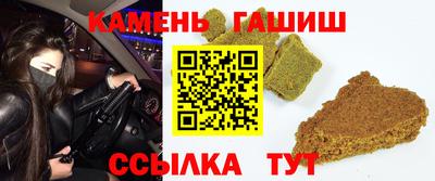 дурь Магадан