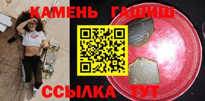 дмт Кулебаки