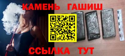 меф Кумертау