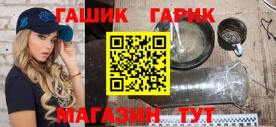 меф Кумертау