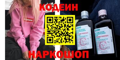 меф Кумертау