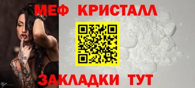 дмт Кулебаки