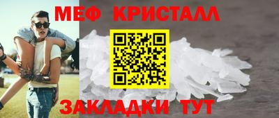 дмт Кулебаки