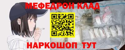 дурь Магадан